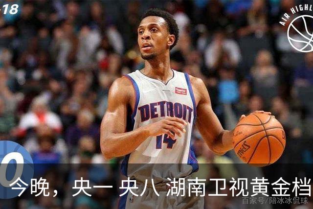 今晚，央一 央八 湖南卫视黄金档排播4部好剧！阵容不错，追哪部