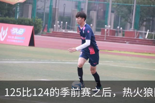 125比124的季前赛之后，热火狼队揭幕战要来了